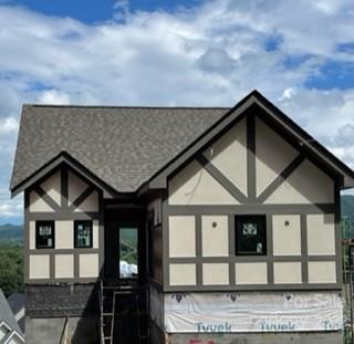 Property image 5 of 263 Mount Allen Heights in Tudor Croft, Black Mountain, NC 28655