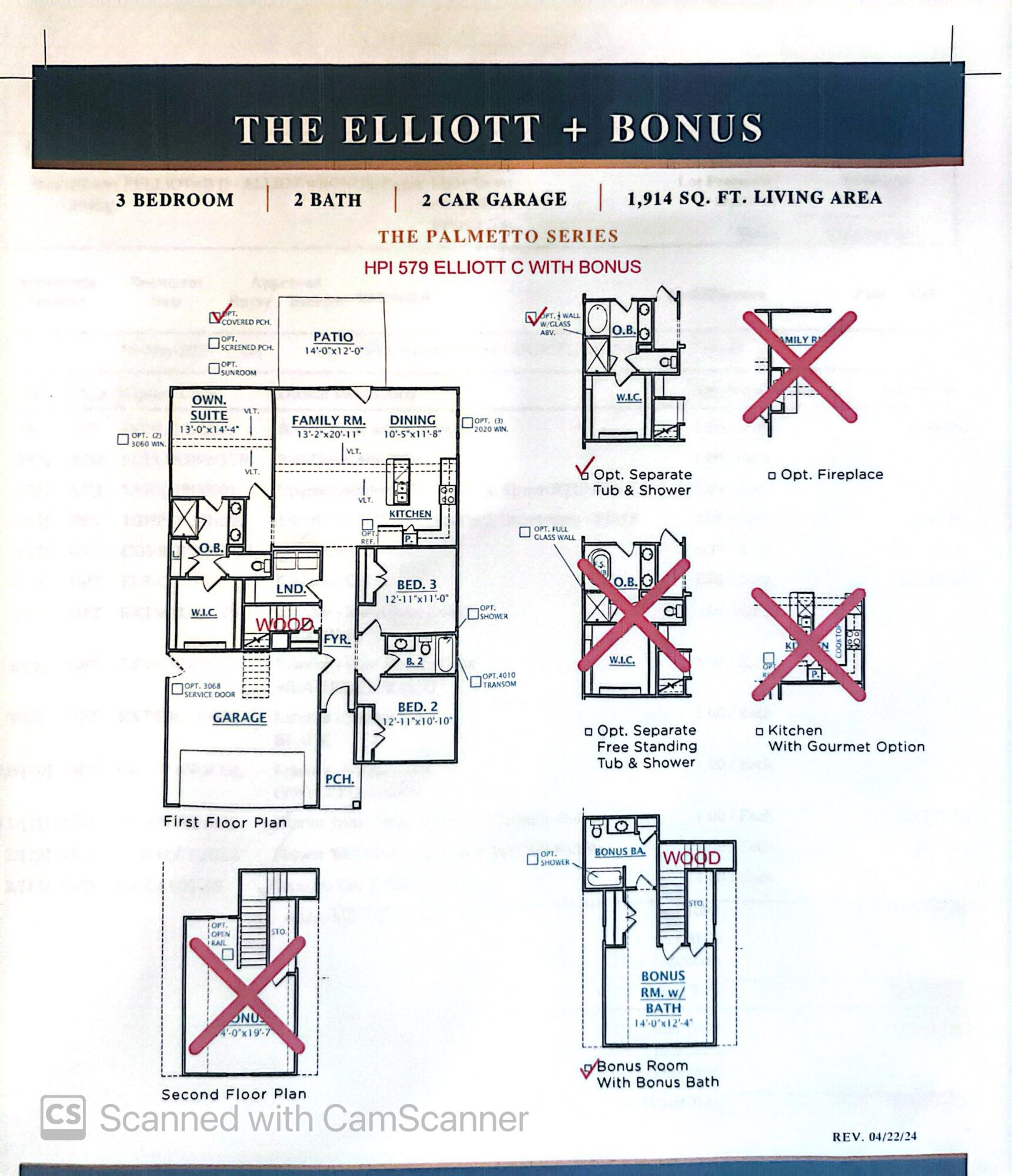 Property image 3 of 325 Hillman Trail Drive in Foxbank Plantation, Moncks Corner, SC 29461