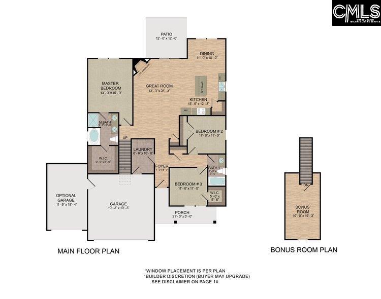 Property image 2 of 103 Andover Way in Sylvan Ridge, Lugoff, SC 29078